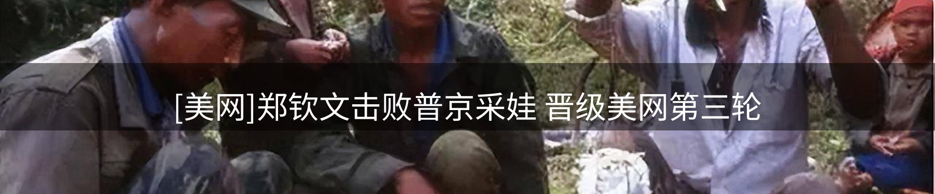 公司播报